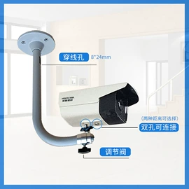 监控器支架;护罩、球罩;摄影云台