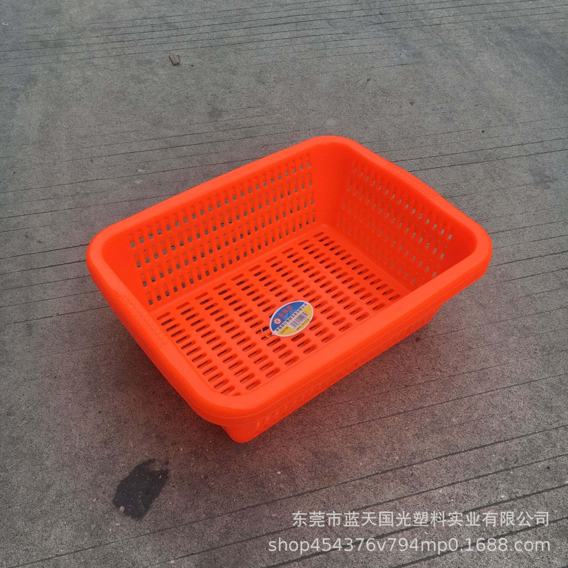 直销塑料藤编织竹篮 塑料红色长方形方筛塑料菜篮家居用品塑胶筐