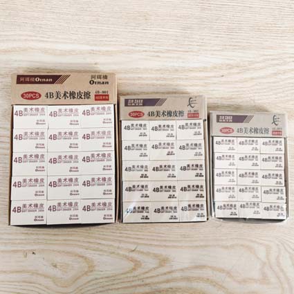 QQ图片20191206091425