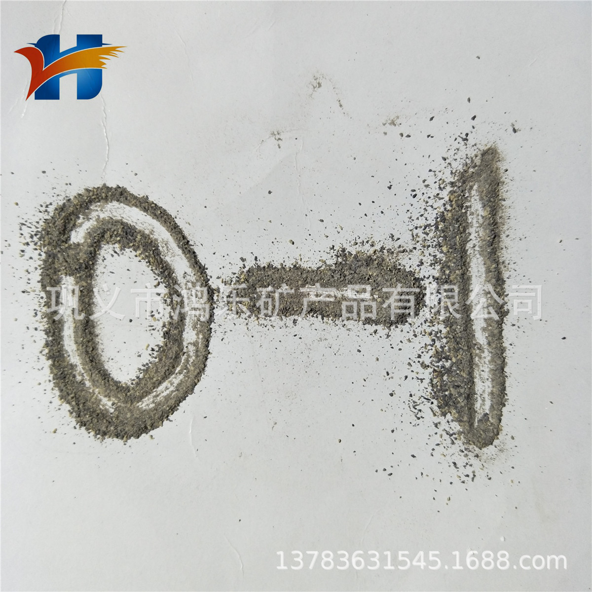 钢包衬体用低铁铝镁尖晶石 平炉炉顶用铝镁尖晶石高性能浇注料