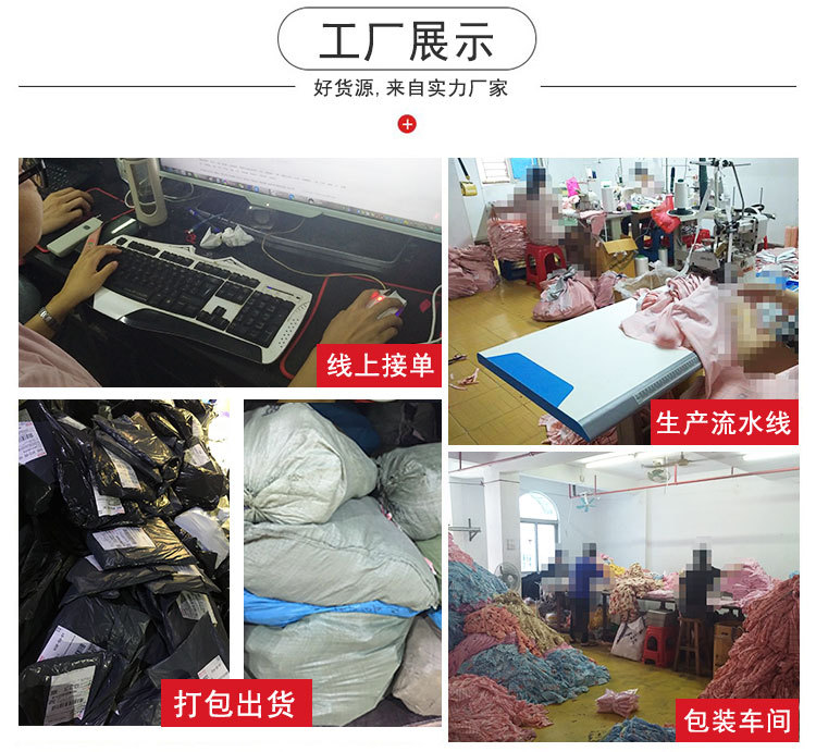 依美雅厂家展示_01 (2)