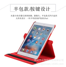 ipadתƤ pro 11 2021/air4 10.9ƽ屣360ת