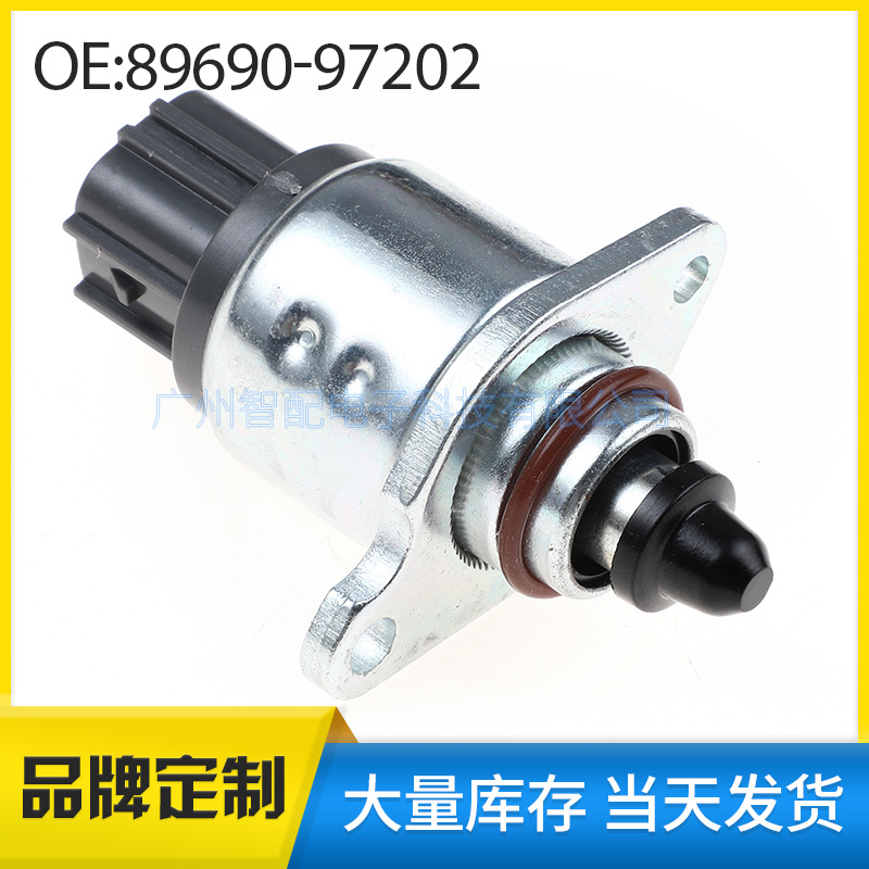 Compatible 2006-2012 Toyota Daihatsu Senya Idle Motor Idle Air Control Valve 89690-97202
