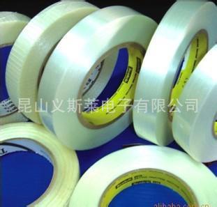 【厂家应】网格玻璃纤维胶带-条纹纤维胶带