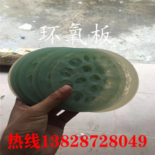 3240�h����^�����֬�� 늹��� ���w��0.5/1/2/3/4/5/6/10mm�ӹ�