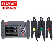 FR2020電壓相位檢測儀/電壓相位測試儀/電壓相位測量儀