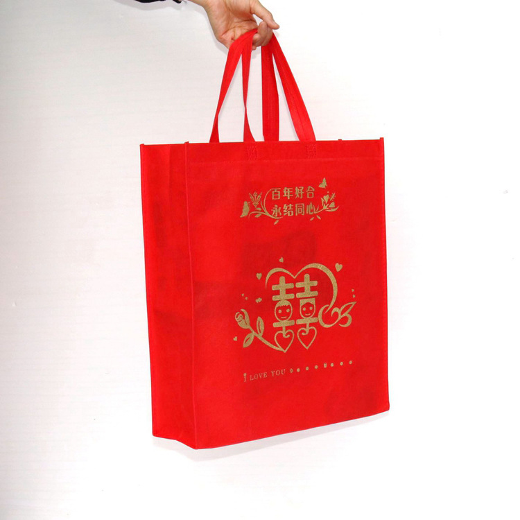 厂家定制 红色双喜礼品袋回礼袋无纺布伴手礼袋喜字手提袋子红色