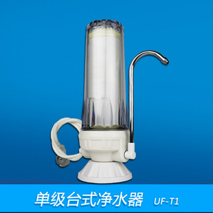 �μ�̨ʽ��ˮ�����ʽ���^��ˮ�C���N�YƷ�^�V��͸�����Vֱ�ˮ�C