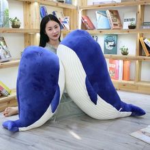 羽绒棉软体仿真大蓝鲸鱼海豚公仔毛绒玩具靠垫抱枕儿童女生日礼品