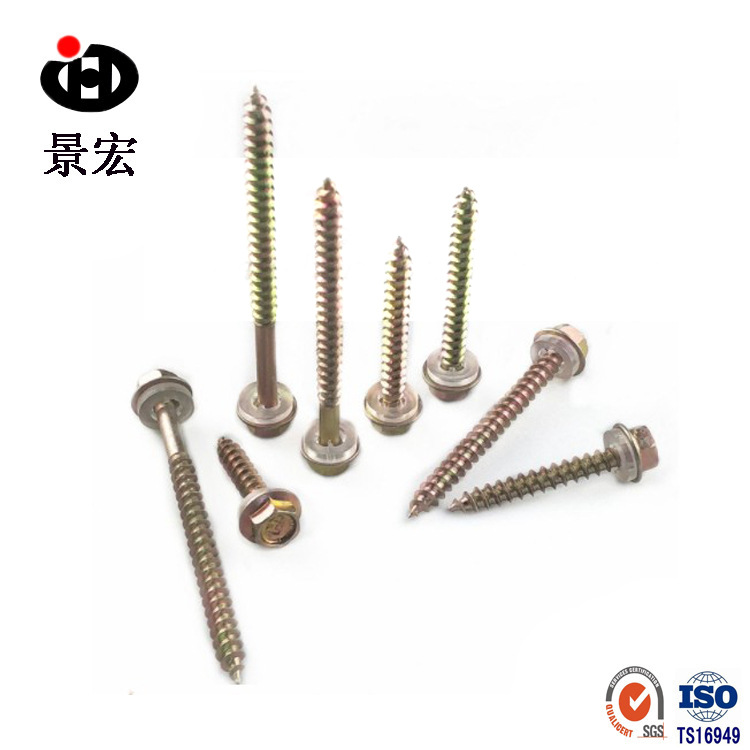 厂家销售彩锌六角法兰木螺钉 凹脑法兰自攻 带PVC垫法兰面自攻5.5