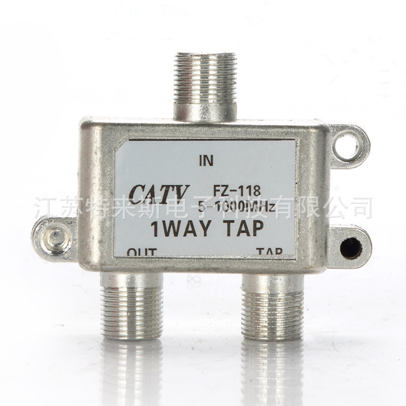 有线电视分配器 118 一分支器 信号电视分配器 一分二有线 电视