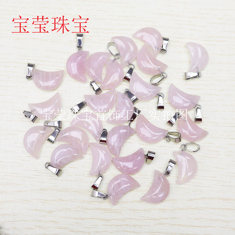 Fábrica al por mayor natural Rosa piedra Luna COLLAR COLGANTE DIY joyería haciendo pendientes accesorios de la joyería en stock