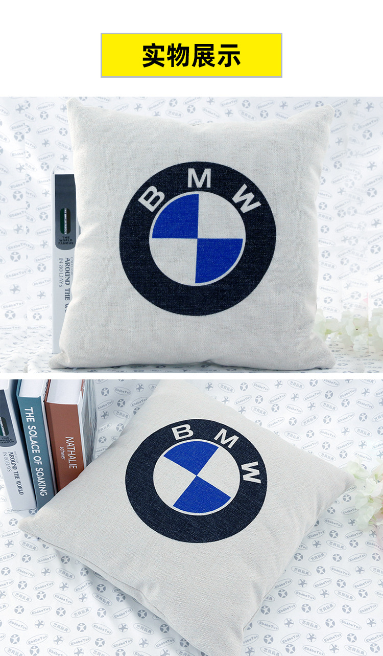 抱枕通用版详情3_05.jpg