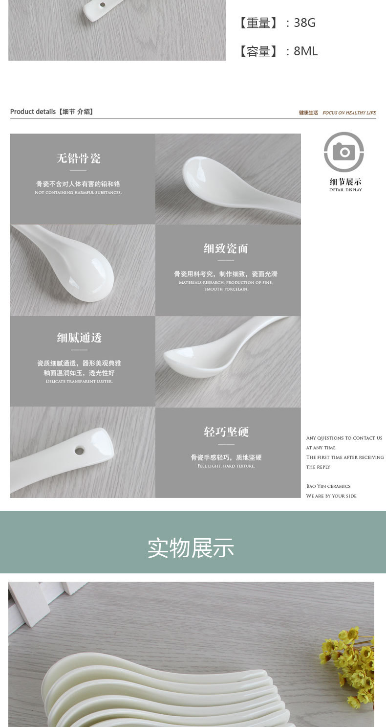 三弯详情_02.jpg?x-oss-process=image/format,png
