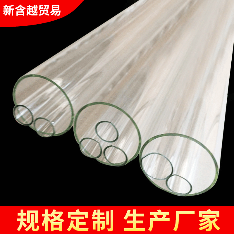 生产供应 工业硼硅玻璃管 彩色玻璃管大口径玻璃管钢化