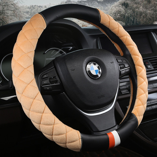 New plush car steering wheel cover, winter plush car handle cover, flocked multi-color splicing car handle cover