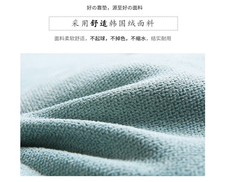 韩国绒三角 (5).jpg