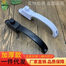 ��ʽ���ƽ����W�����������˷��I�����i���ּ������������֏S