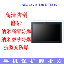 NEC LaVie Tab E TE510 10.1ƽXĤ ƽNĤ INĤ