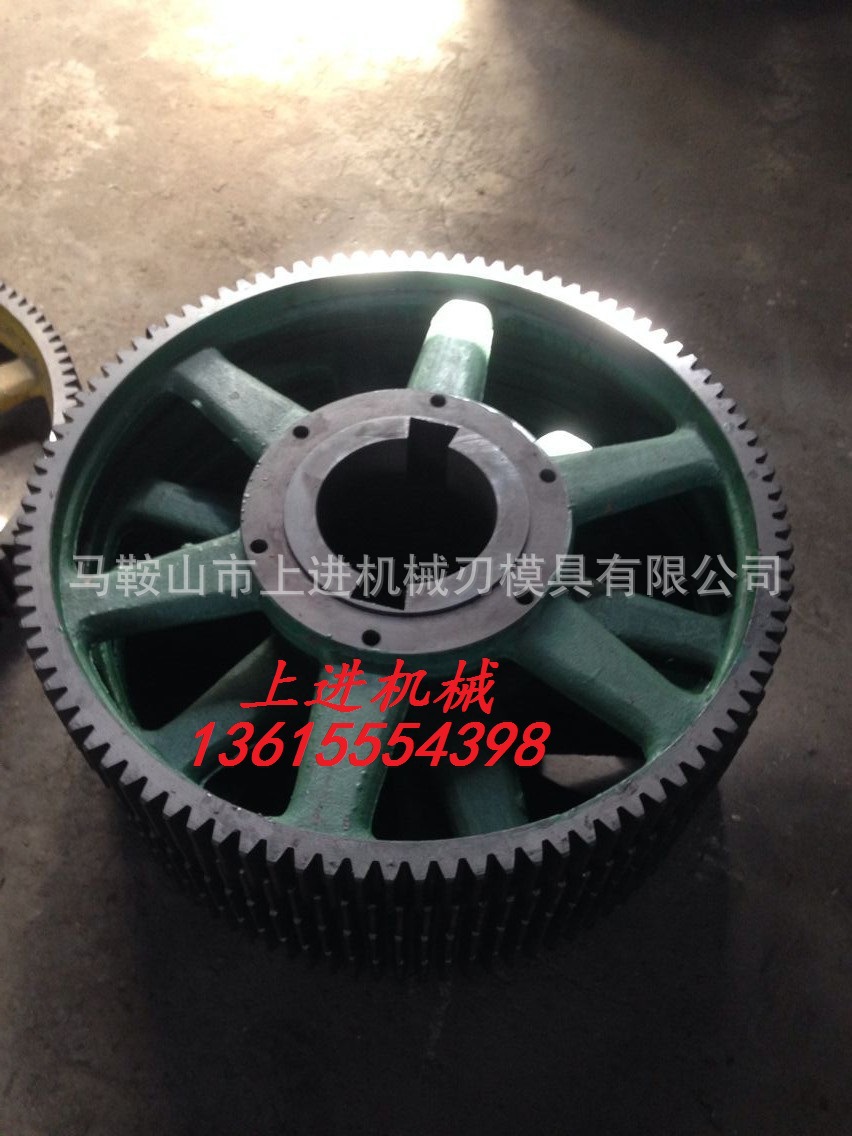 现货供应Q11-4*2000机械剪板机大齿轮 剪板机配件