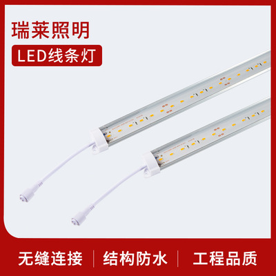 led Line lights Guardrail Digital tube Aluminum material Contour lights Internal Control outdoors waterproof Wall lamp engineering