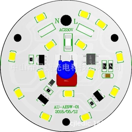其他LED照明;其它LED配件;LED路灯
