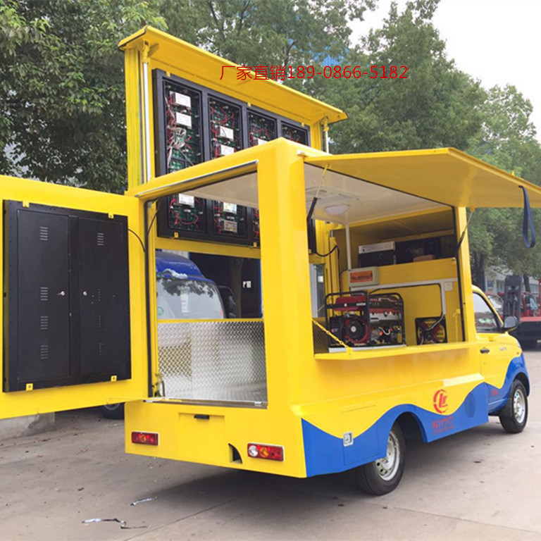 4748085130_873861824_副本