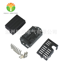 21路 汽车保险盒总成 低速电动车保险盒 BX2211-F