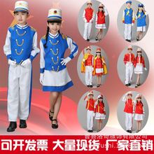 新款鼓号队演出服中小学生升旗手国旗班仪仗队服装幼儿园腰鼓队服