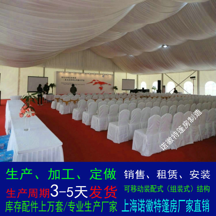 �Ϻ������񷿳��⿪ҵ�������������������»���﷿��˾