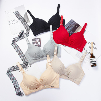 新品慕歌无钢圈少女小胸平胸加厚聚拢内衣无痕竹炭纤维馒头杯文胸