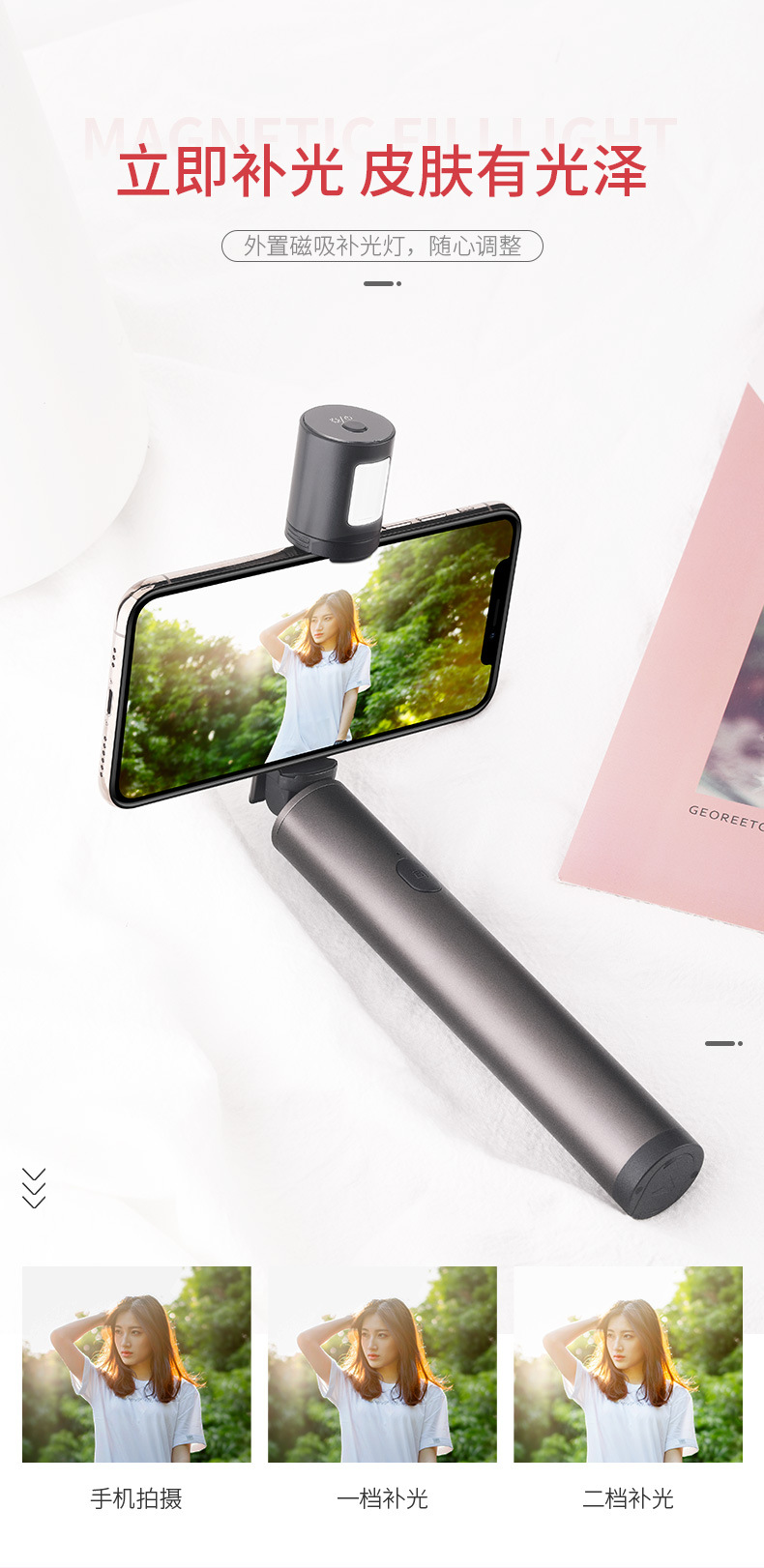 Stick selfie en Alliage d aluminium - Ref 3386386 Image 13