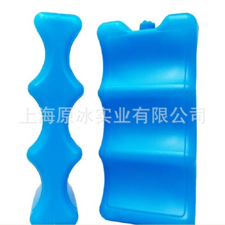 厂家供应保温波浪冰盒【常用于野餐包自驾游食物保鲜】