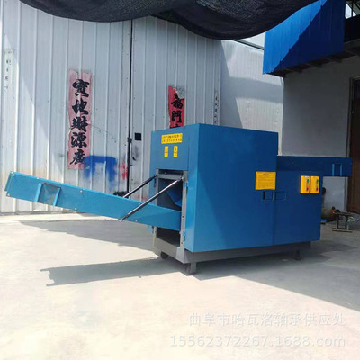 供应记忆棉切碎机 旧衣服床单碎布机 纺织纤维切断机厂家