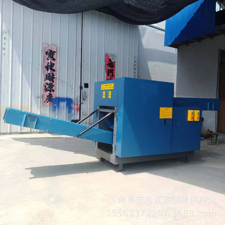 供应记忆棉切碎机 旧衣服床单碎布机 纺织纤维切断机厂家