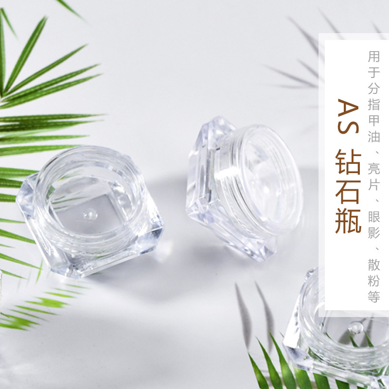 3 g 5g Diamond cream box Diamond cream box Cosmetics Of boxing High-end Trial Pack Sample