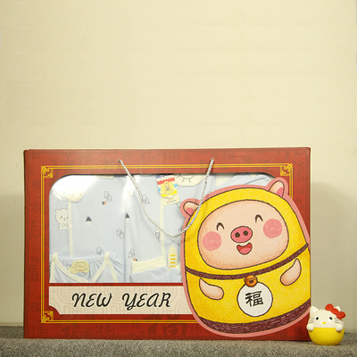 新生儿礼盒二层服套装婴儿礼盒春秋冬初生儿0-3个月男女宝宝用品|ms