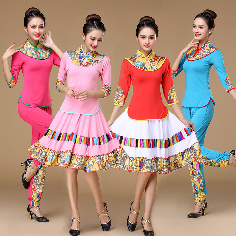 年杨丽萍广场舞服装春秋新款印花领牛奶丝裤裙舞蹈服一件代发|ru