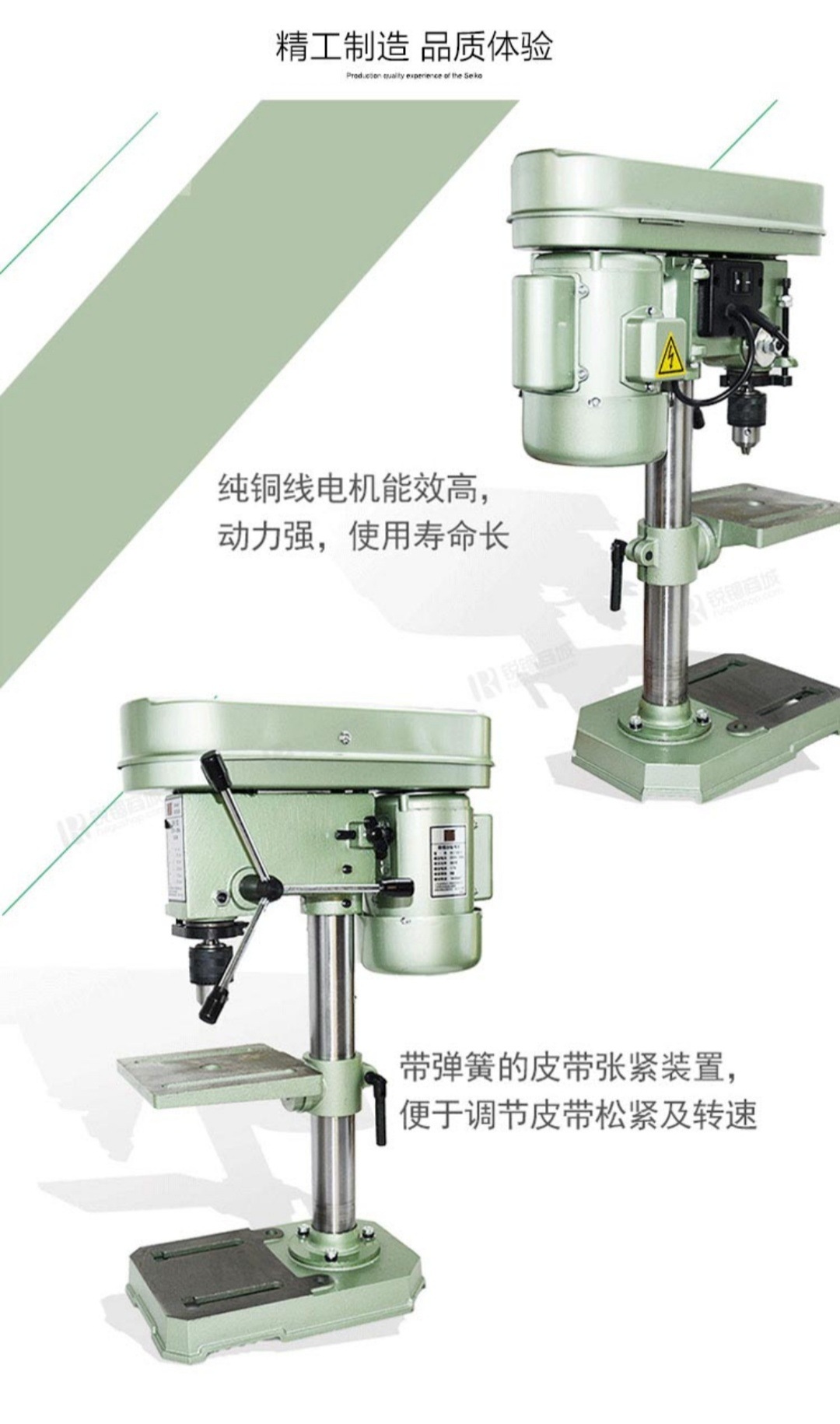 专业供应金鼎Z4113台钻 13mm小型台式钻床 大功率多功能小型钻床