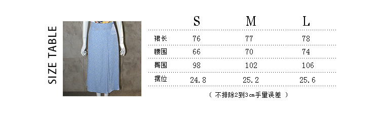 Costume femme en Mélange de fibres chimiques - Ref 3334913 Image 8