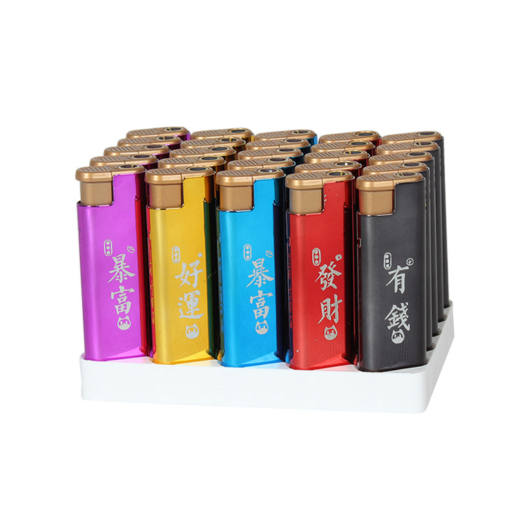 微信图片_20191223213852