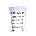 高含量EDTA二钠 污水处理缓冲洗涤剂 农业水产养殖工业级edta2钠