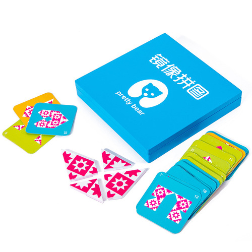 Mirror puzzle 0.4 wooden children's fun puzzle whole brain spatial thinking logical reasoning educational development toy