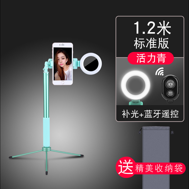 Stick selfie en ABS - Ref 3385966 Image 8