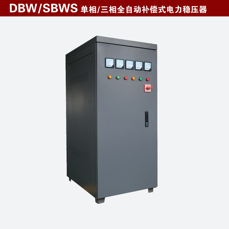 һԪSBW-320KVAѹ 320KWѹ ಹʽѹ