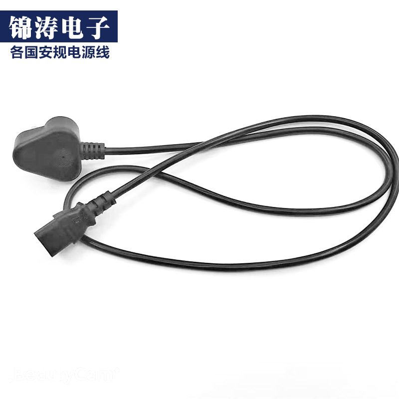 1.8米 ac电源线 国标品字尾三芯 三插直头品字尾电脑机箱电源线