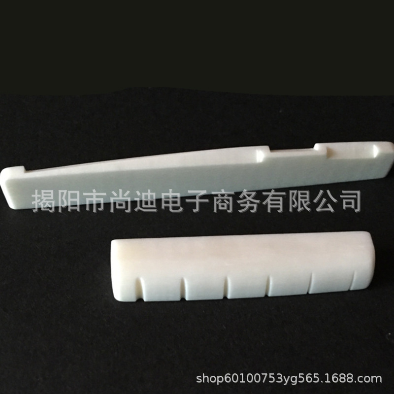 MI0669-Bridge Nut Saddle_3