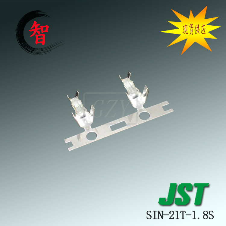 �ֻ����� SIN-21T-1.8S ����ѹ�Ŷ��� JST������ ���� ֱ�Ӱ�װ��