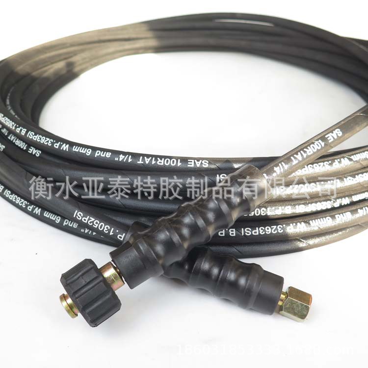 普力得管业 气动清洗机清洗机清洗管 单层双层钢丝编织压力清洗管