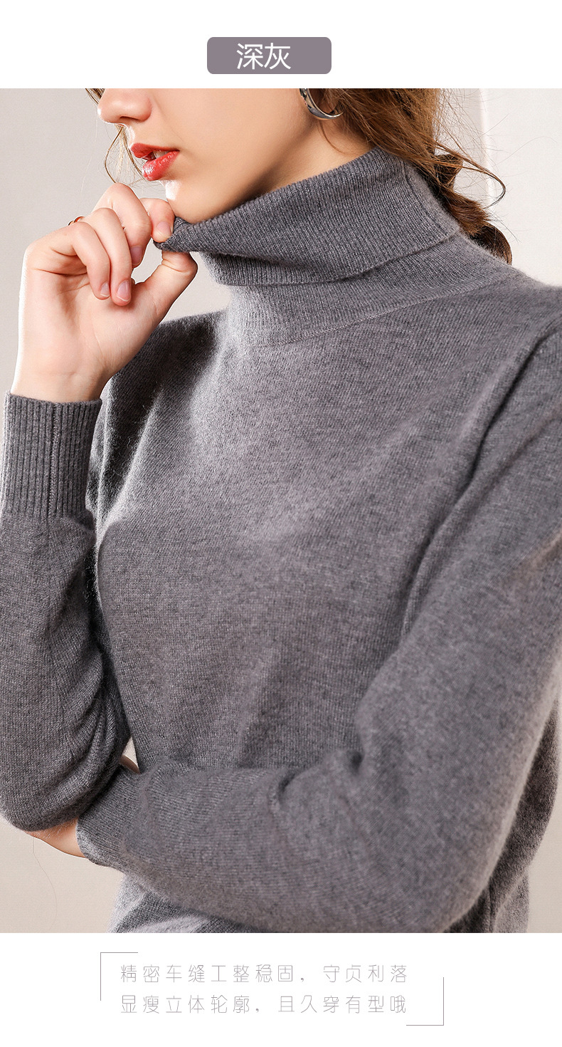 Pull femme - Ref 3414480 Image 36